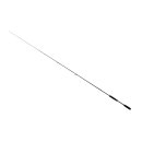Bullseye Jig Whip Travel 2.0 Travel-Rute 2.10m 3-21g